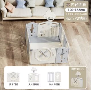 （分類：）位於 。 由 cherishwing 提交（商品編號 1451623239，圖片 1）。簡介： 。