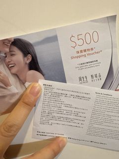 （分類：）位於 。 由 man86111199 提交（商品編號 1451664855，圖片 1）。簡介： 。