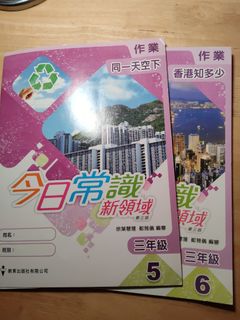 （分類：）位於 。 由 manglegend 提交（商品編號 1451665306，圖片 1）。簡介： 。