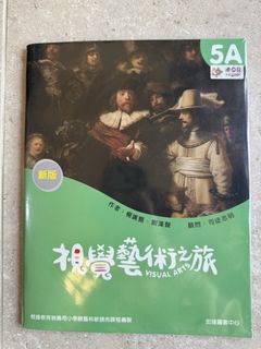 （分類：）位於 。 由 peppachan 提交（商品編號 1451617352，圖片 1）。簡介： 。