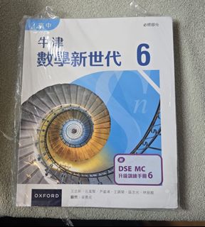 （分類：）位於 。 由 01222 提交（商品編號 1451571218，圖片 1）。簡介： 。