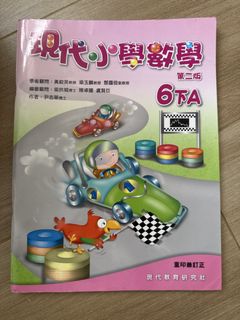 （分類：）位於 。 由 riley_ck 提交（商品編號 1451586164，圖片 1）。簡介： 。