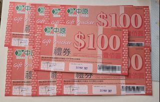 （分類：）位於 。 由 edith_cheung1227 提交（商品編號 1451546598，圖片 1）。簡介： 。