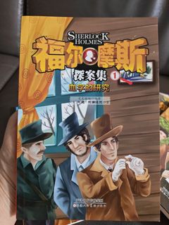 （分類：）位於 。 由 suoyee 提交（商品編號 1451678504，圖片 1）。簡介： 。