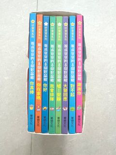 （分類：）位於 。 由 coclock 提交（商品編號 1451541407，圖片 1）。簡介： 。