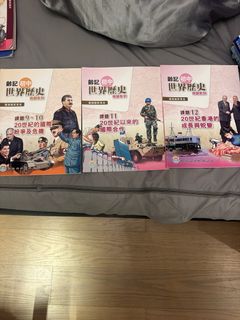 （分類：）位於 。 由 winwin610 提交（商品編號 1451663495，圖片 1）。簡介： 。