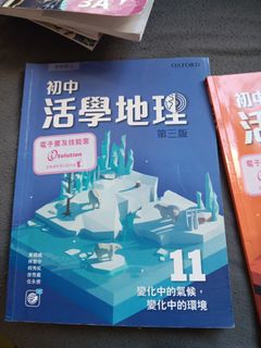 （分類：）位於 。 由 xudonge19827799 提交（商品編號 1451592205，圖片 1）。簡介： 。