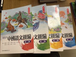 （分類：）位於 。 由 laaaaaaaai 提交（商品編號 1451670604，圖片 1）。簡介： 。