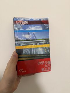 （分類：）位於 。 由 annaddict 提交（商品編號 1451600493，圖片 1）。簡介： 。