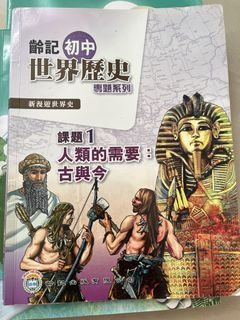 （分類：）位於 。 由 yy56789 提交（商品編號 1451590498，圖片 1）。簡介： 。