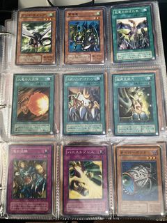 （分類：）位於 。 由 Patrick_Collection 提交（商品編號 1451560198，圖片 1）。簡介： 。