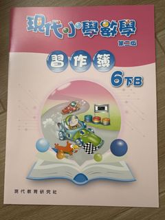 （分類：）位於 。 由 riley_ck 提交（商品編號 1451589384，圖片 1）。簡介： 。