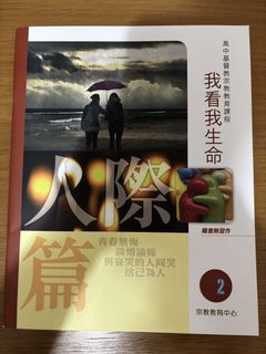 （分類：）位於 。 由 mirei1 提交（商品編號 1451663886，圖片 1）。簡介： 。
