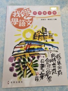 （分類：）位於 。 由 kikium77 提交（商品編號 1451553482，圖片 1）。簡介： 。