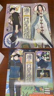 由 abby_lo2003 (刊登 ID 1451687297，圖片 1) 提交，位於 的 (類別：)，說明：。