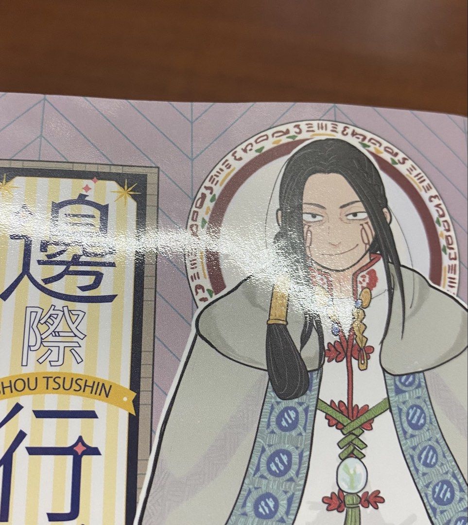 由 abby_lo2003 (刊登 ID 1451687297，圖片 3) 提交，位於 新北市 (New Taipei) 的 青文 邊際行星通信 3+5 二手已拆封膜 封面瑕疵 (類別：漫畫)，說明：先放著（請不要下單） 兩本一起賣 沒錯，兩本80 買來拆封完全沒讀 因為很喜歡メノタ老師的作品所以買了整套5本 結果這兩本有封面刮傷，強迫症患者如我無法接受 故售出，如果您是覺得書能讀就好了，不在意外觀，非常歡迎下單 但如果跟我一樣很在意外觀的部分，千萬不要買 以下是瑕疵說明： 第三集——原先封面中間有一條刮痕，我稍微沾水+離子夾修復結果失敗，然後越搞越糟，書封變得有點微微凹凸不平，介意不要買 第五集——書封中間有一條超長刮痕，如圖，其他地方有些微小條刮痕，一樣如圖，能接受再購買 因為是外觀瑕疵書，所以賣得超便宜，兩本都沒翻過，要確定能接受瑕疵再購買喔！。