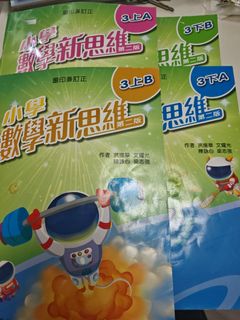 （分類：）位於 。 由 cupbubu 提交（商品編號 1451656736，圖片 1）。簡介： 。
