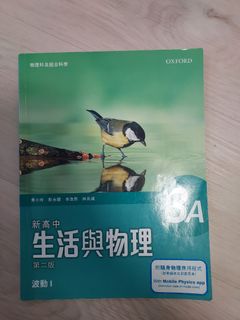 （分類：）位於 。 由 Sgr1221 提交（商品編號 1451520391，圖片 1）。簡介： 。