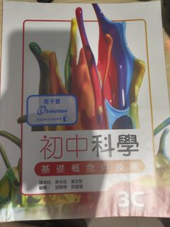 （分類：）位於 。 由 oeeloeele 提交（商品編號 1451639530，圖片 1）。簡介： 。