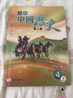 （分類：）位於 。 由 mseleu 提交（商品編號 1451608119，圖片 1）。簡介： 。