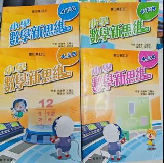 （分類：）位於 。 由 cupbubu 提交（商品編號 1451649523，圖片 1）。簡介： 。
