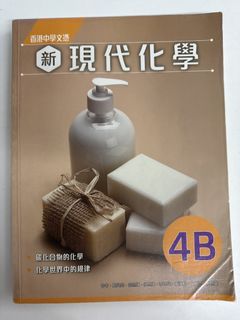 （分類：）位於 。 由 puretree.463c9e 提交（商品編號 1451668906，圖片 1）。簡介： 。