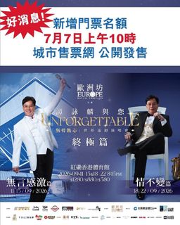 （分類：）位於 。 由 kingjaii 提交（商品編號 1451601650，圖片 1）。簡介： 。