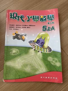 （分類：）位於 。 由 riley_ck 提交（商品編號 1451587955，圖片 1）。簡介： 。