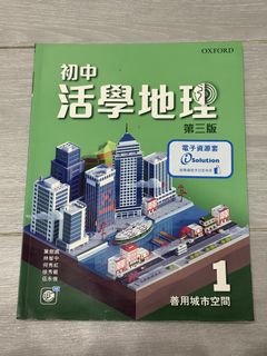 （分類：）位於 。 由 fffff320 提交（商品編號 1451685571，圖片 1）。簡介： 。