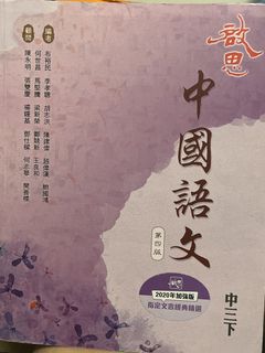 （分類：）位於 。 由 ctp_lee 提交（商品編號 1451560029，圖片 1）。簡介： 。