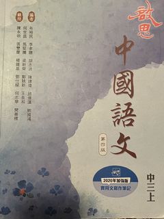 （分類：）位於 。 由 ctp_lee 提交（商品編號 1451561379，圖片 1）。簡介： 。