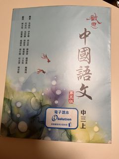 （分類：）位於 。 由 pchong1 提交（商品編號 1451645582，圖片 1）。簡介： 。