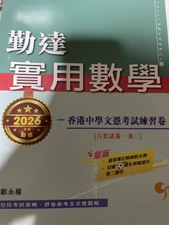 （分類：）位於 。 由 flowersy 提交（商品編號 1451665971，圖片 1）。簡介： 。