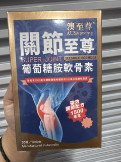 （分類：）位於 。 由 manchan0508 提交（商品編號 1451648415，圖片 1）。簡介： 。