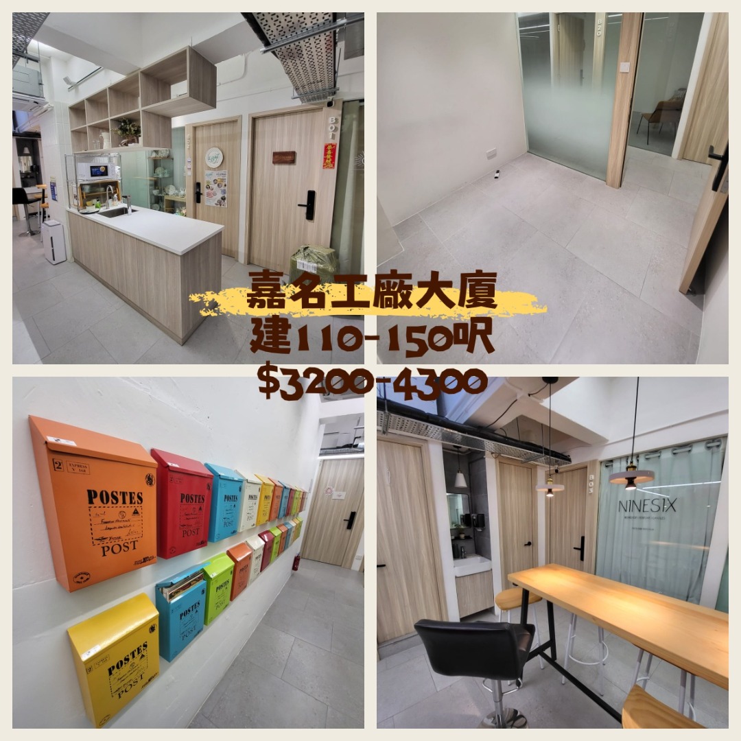 （分類：）位於 。 由 auproperty 提交（商品編號 1447122442，圖片 1）。簡介： 。