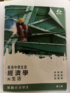 （分類：）位於 。 由 eldasssss 提交（商品編號 1451560901，圖片 1）。簡介： 。
