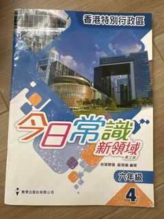 （分類：）位於 。 由 riley_ck 提交（商品編號 1451589170，圖片 1）。簡介： 。