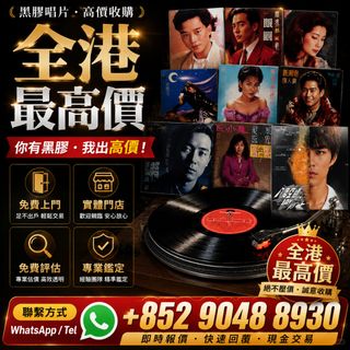 （分類：）位於 。 由 corgijq1930431 提交（商品編號 1451598301，圖片 1）。簡介： 。