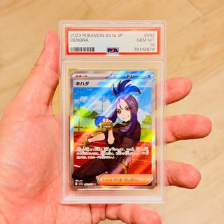 （分類：）位於 。 由 jollyccs_3 提交（商品編號 1451608392，圖片 1）。簡介： 。