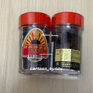 （分類：）位於 。 由 cartoon_buddy 提交（商品編號 1451532364，圖片 1）。簡介： 。