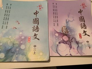 （分類：）位於 。 由 haileyyyy__ 提交（商品編號 1451663963，圖片 1）。簡介： 。