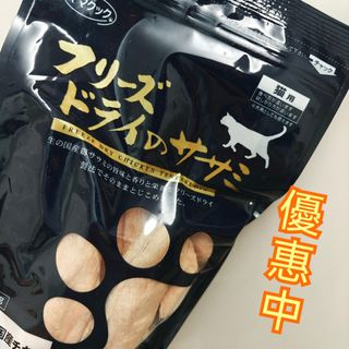 （分類：）位於 。 由 roro.select 提交（商品編號 1451689950，圖片 1）。簡介： 。