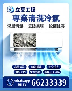 （分類：）位於 。 由 airconsummer 提交（商品編號 1451624635，圖片 1）。簡介： 。
