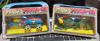 （分類：）位於 。 由 ultraeddie 提交（商品編號 1451593214，圖片 1）。簡介： 。