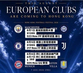 （分類：）位於 。 由 mcmanaman813 提交（商品編號 1403880063，圖片 1）。簡介： 。