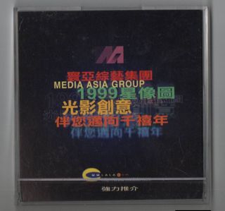 （分類：）位於 。 由 hlvcc 提交（商品編號 1451568804，圖片 1）。簡介： 。