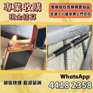 （分類：）位於 。 由 max_09 提交（商品編號 1451562185，圖片 1）。簡介： 。