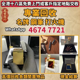 （分類：）位於 。 由 young105 提交（商品編號 1451626927，圖片 1）。簡介： 。