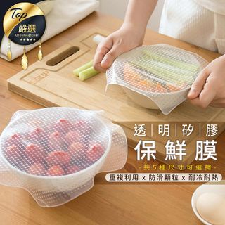 由 silentstone_910589 (刊登 ID 1451673689，圖片 1) 提交，位於 的 (類別：)，說明：。