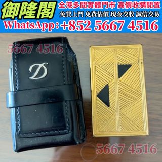 （分類：）位於 。 由 whats_app56674516 提交（商品編號 1451586232，圖片 1）。簡介： 。